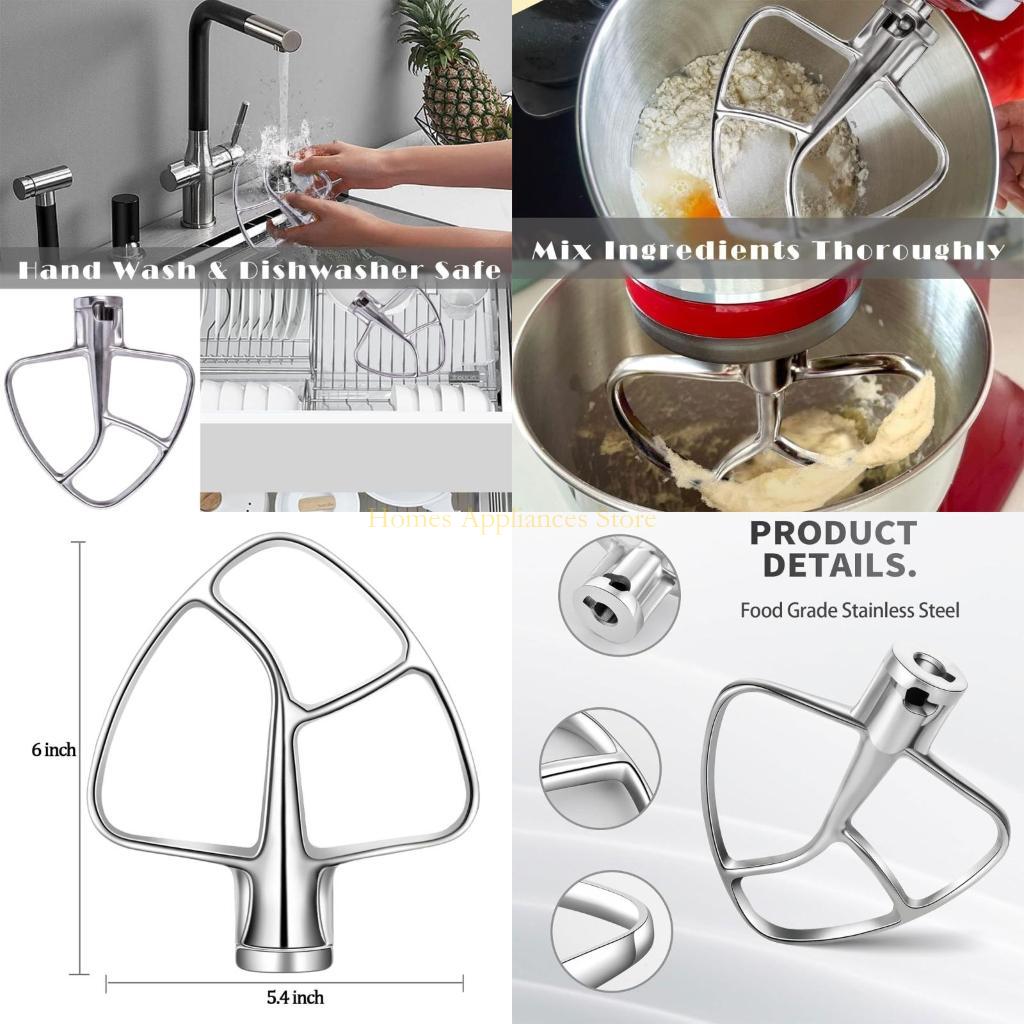 Kitchen Aid Baking Mixer - D0AB Flat Beatter dla 4.5-5QT K45SS
