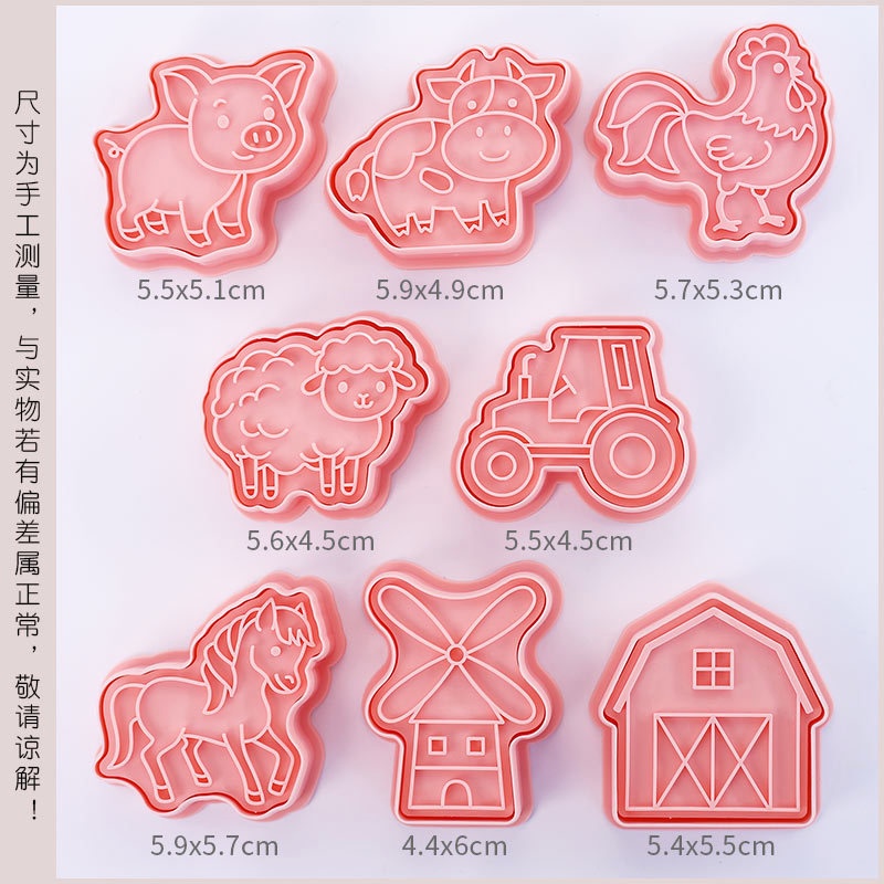 8 szt. Wykrawacze do ciastek w – Kitchen Baking Cookies recenzja i cena