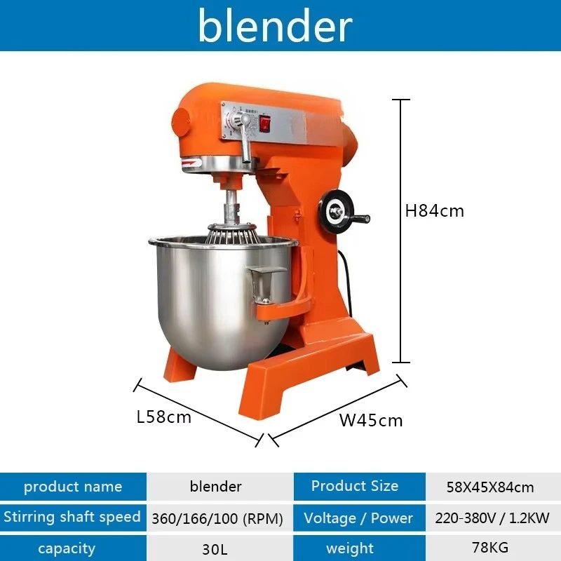30L Mikser do ciasta, mleka, c – Kitchen For Baking recenzja i cena